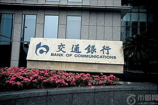 钱怎样投资才不会贬值 钱怎样投资才不会贬值