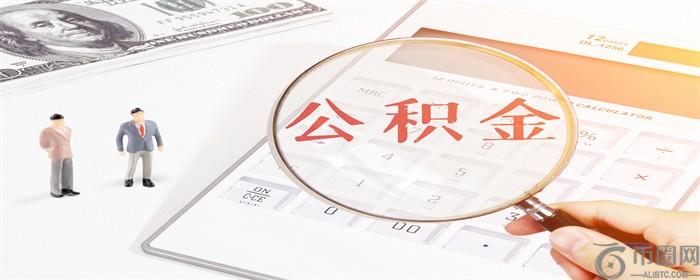 理财赚钱是怎么回事