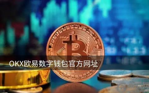 今天比特币等虚拟币为什么突然爆跌 - 比特币为什么狂跌