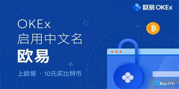 比特币交易缴税 - 比特币交易缴税吗