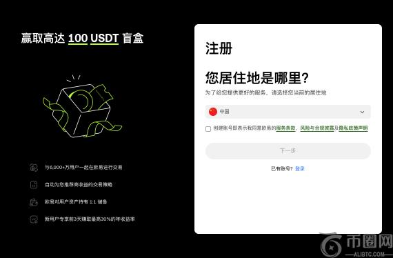 oe国际交易平台.官方网址.直接进 oe国际交易平台官方版最新地址 - php中文网