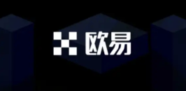 欧易OKX官方登录网址 欧易OKX手机客户端 v6.190.0 正版下载 - 币圈网(Alibtc.com)