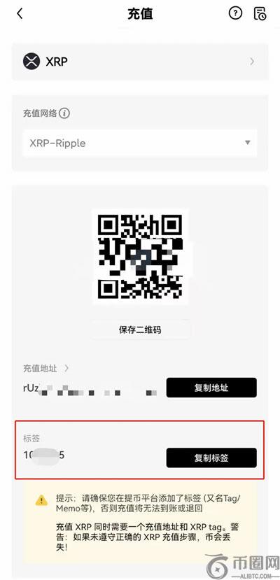 ouyi官网app入口下载 比特家园欧义下载-第12张图片-交易所 ouyi官网app入口下载 比特家园欧义下载-第12张图片-交易所