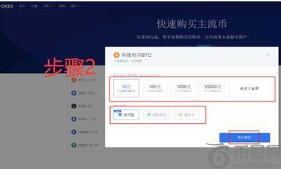 电子钱包鸥易app交易平台下载_鸥易钱包APP中文版-第10张图片-欧意下载 电子钱包鸥易app交易平台下载_鸥易钱包APP中文版-第10张图片-欧意下载