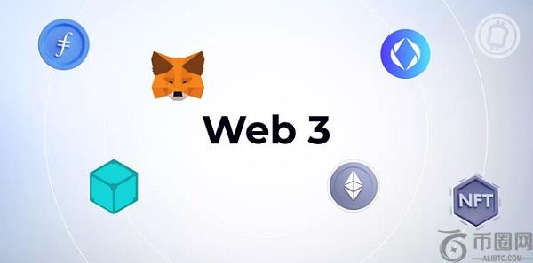 论剑Web3：ERC-3475对话ERC-3525-第4张图片-欧意下载