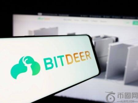 Bitdeer比特币储备归零，矿工清仓抛售