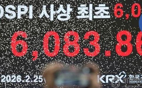 韩国股市狂飙突进 加密市场静待春风：投资热潮背后的全民期待