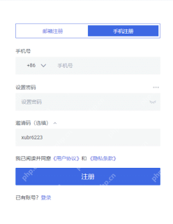 火币HTX交易所App官方下载 火币最新版v8.5.2安卓APK安装包 - 币圈网(Alibtc.com)