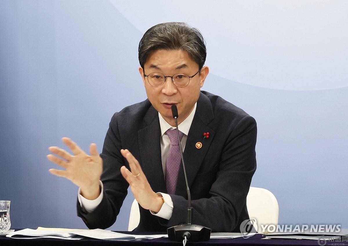 金融委员会宣布，在中东紧张局势下将提供13.3万亿韩元金融支持