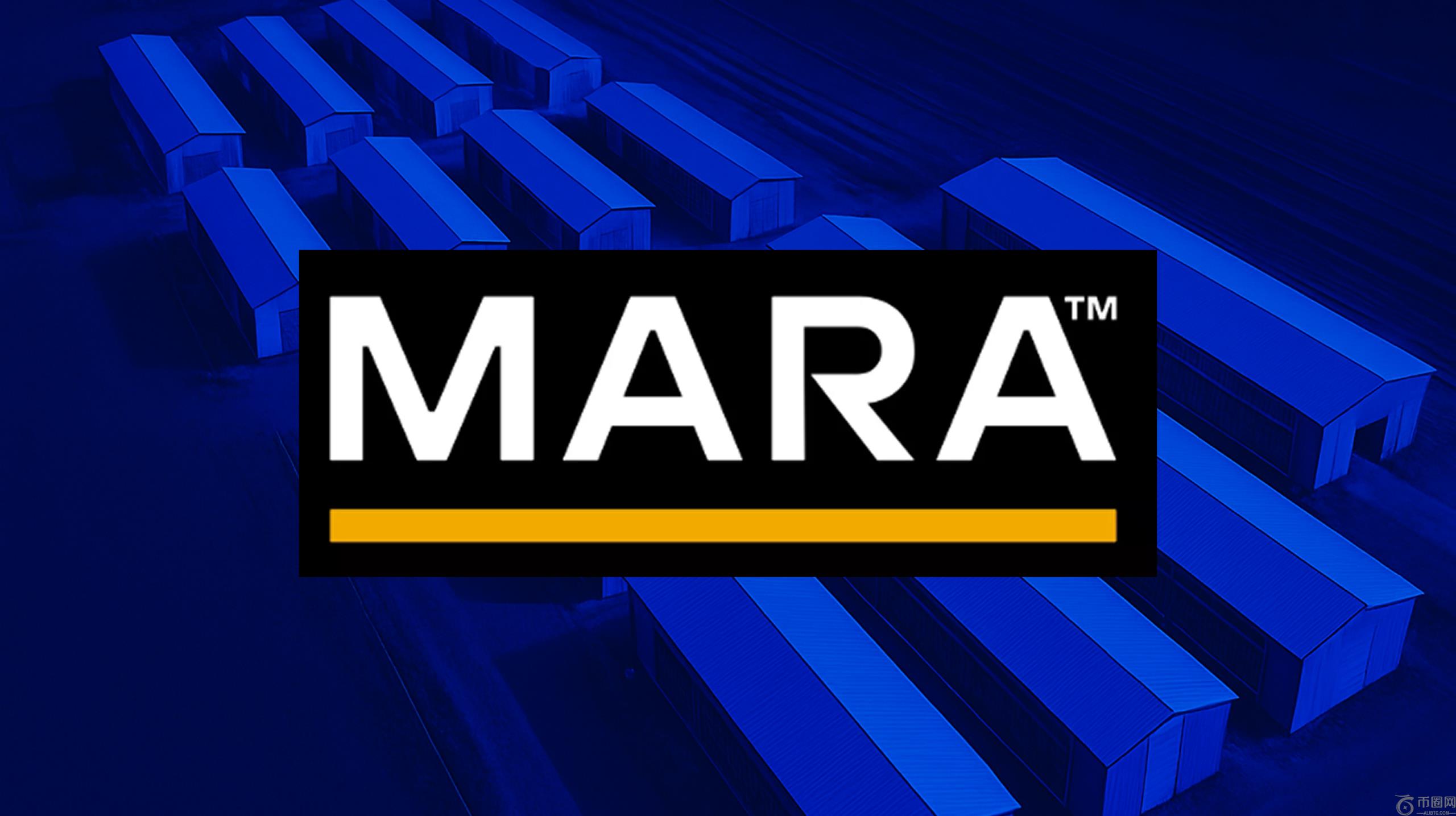 MARA 收购 Exaion 多数股权