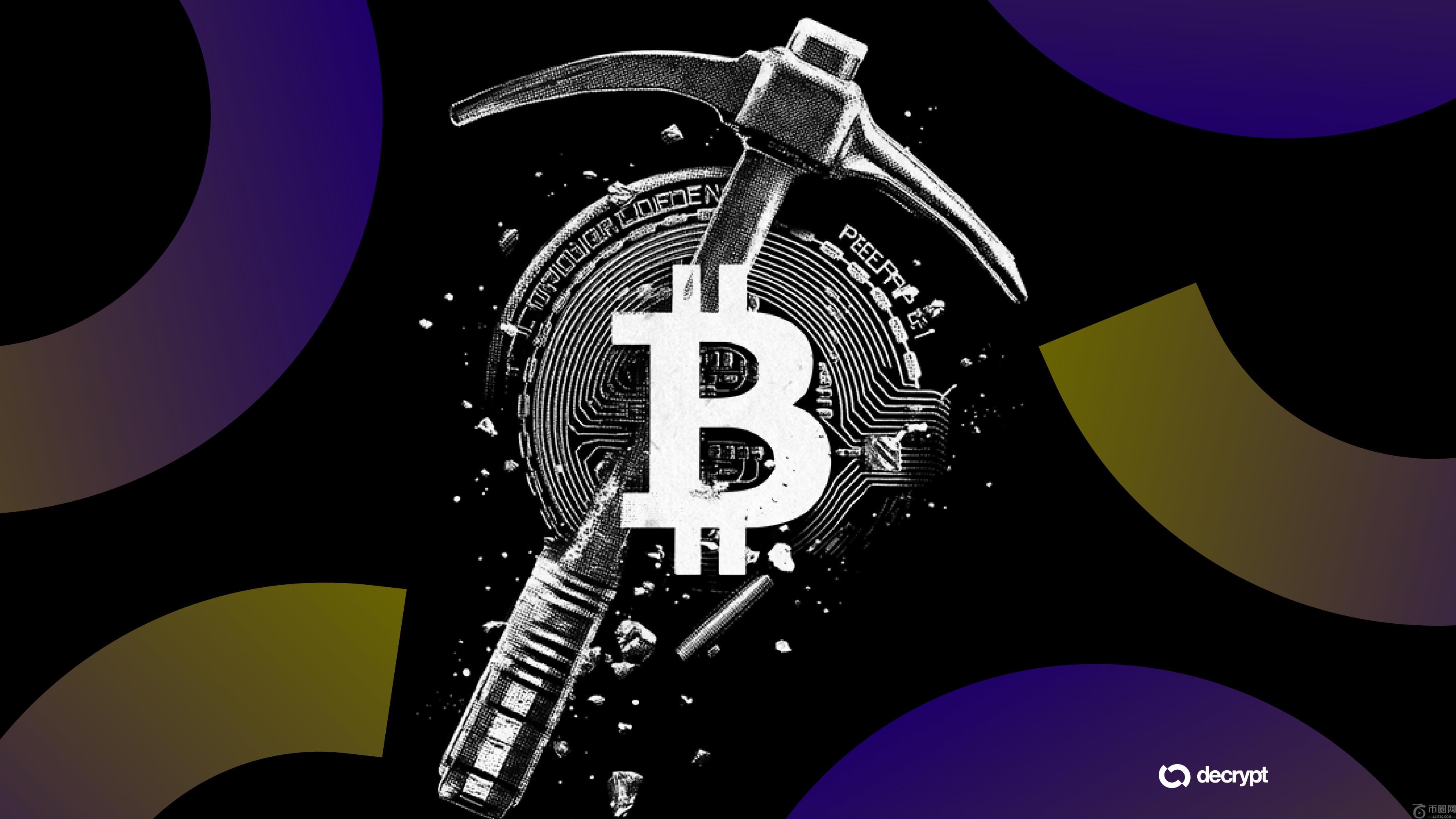 比特币矿企MARA称战略调整或将出售所持BTC