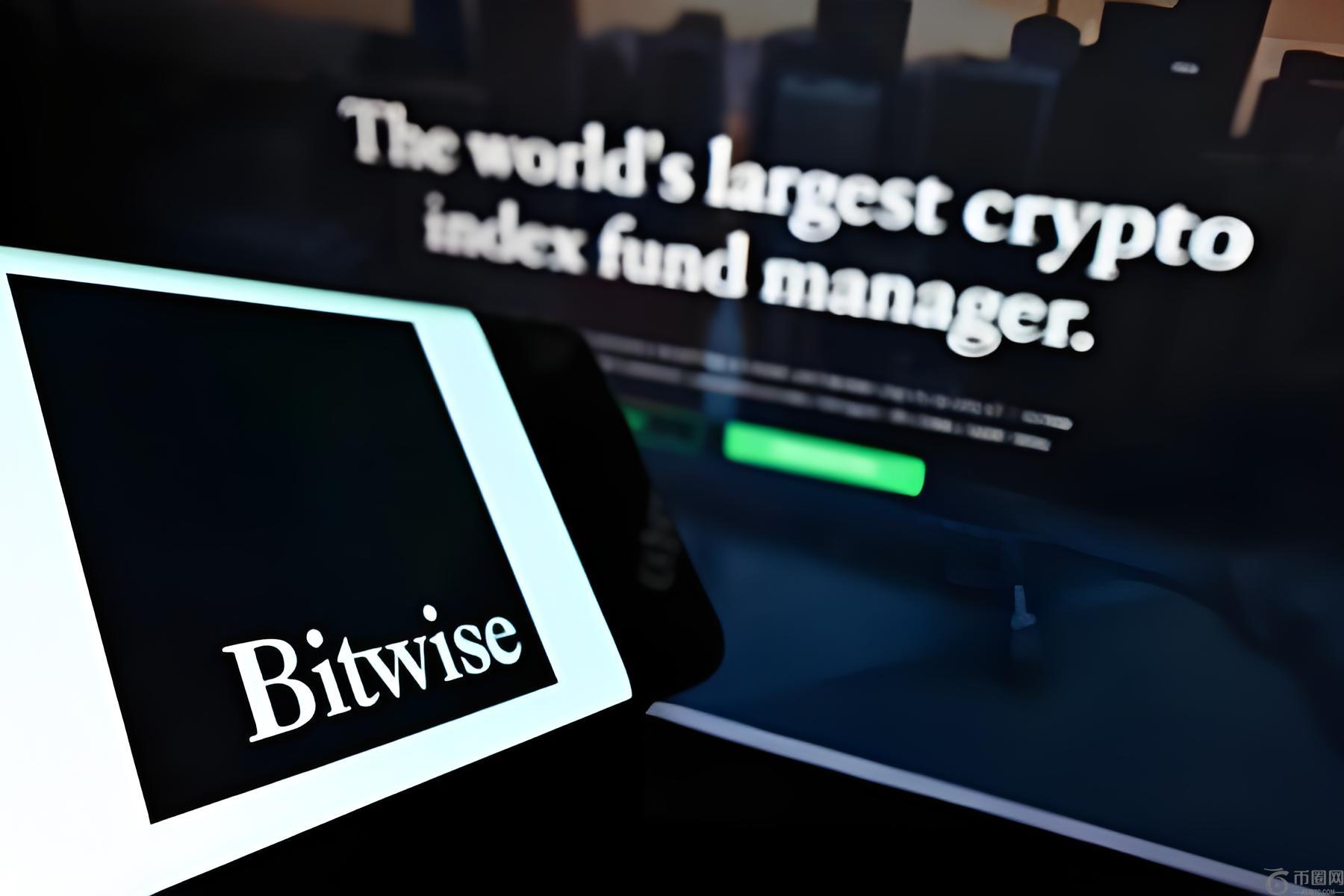 Bitwise利用BITB ETF收益向比特币开发者捐赠23.3万美元