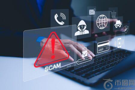 网络钓鱼帝国“巨头2FA”被Coinbase、微软与欧洲刑警组织联手捣毁