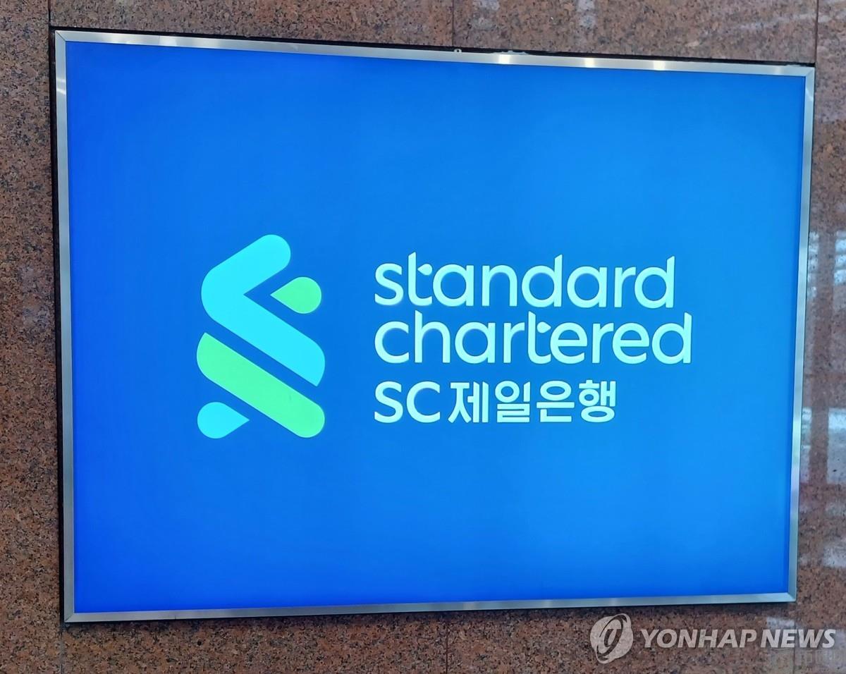 韩亚银行净利润下滑57%…一次性成本拖累业绩
