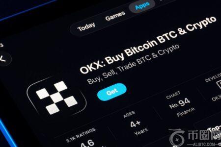OKX推出社交交易平台"Orbit" 市值突破250亿美元