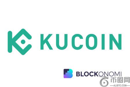 加拿大用户称280万美元在KuCoin遭冻结，交易所称案件已结