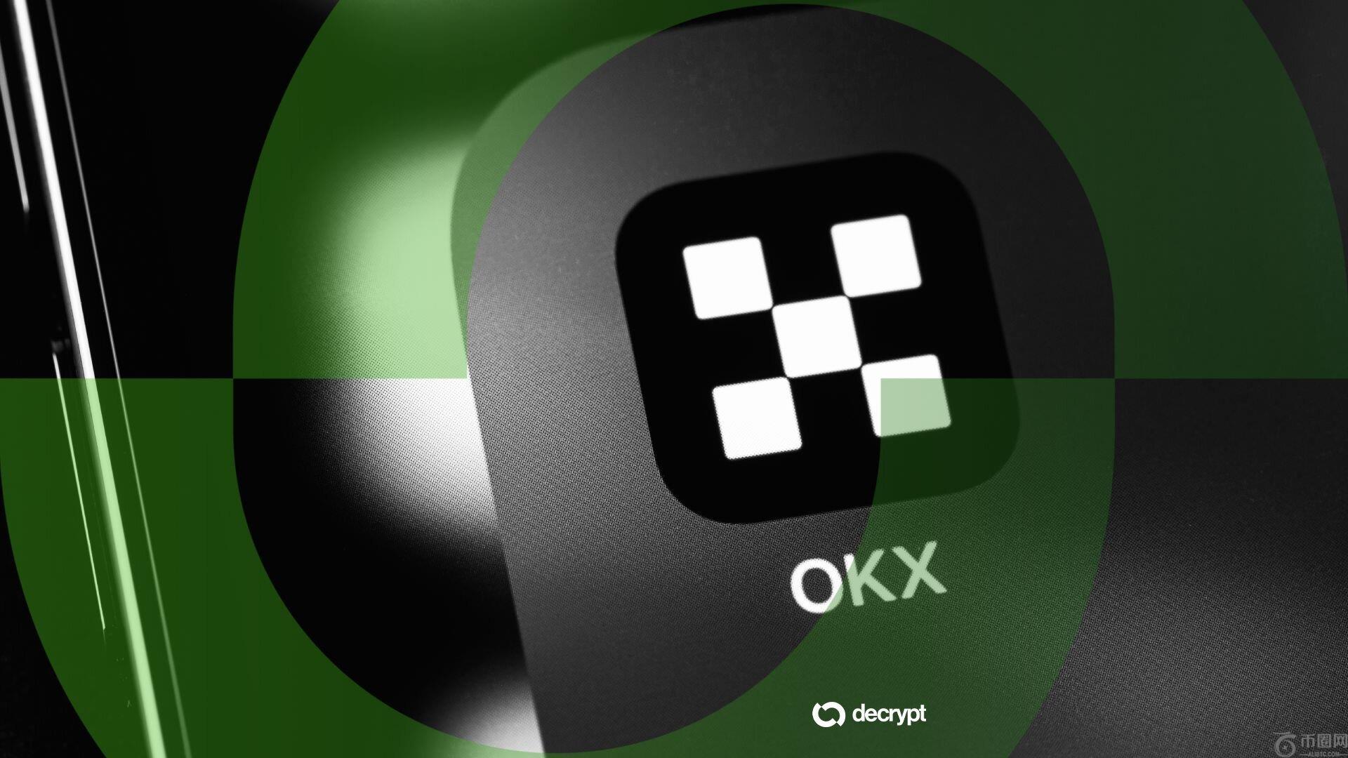 OKB代币飙升38% OKX获纽交所投资估值达250亿美元