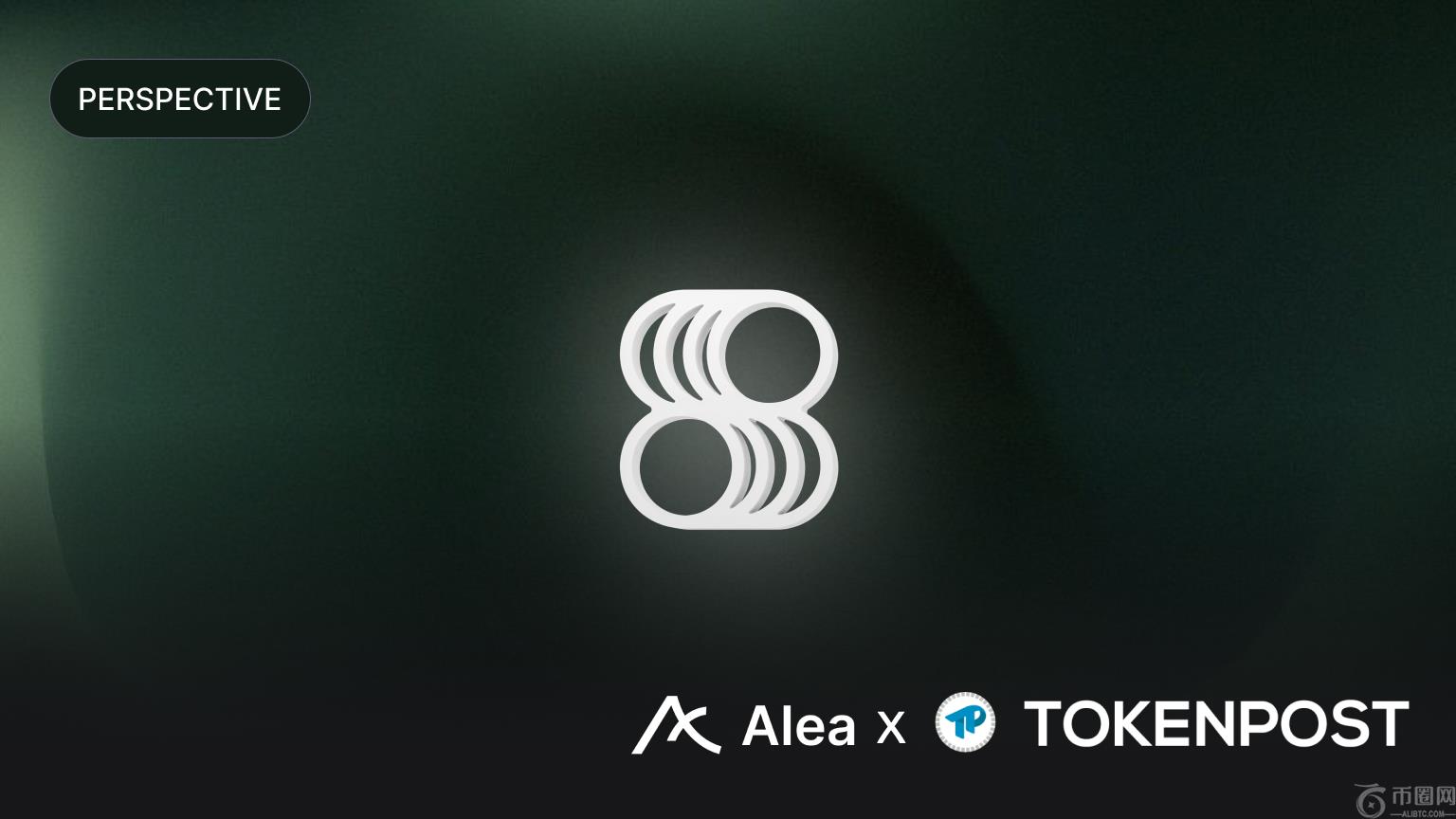 Superform引领链上金融革新…Alea Research报告发布