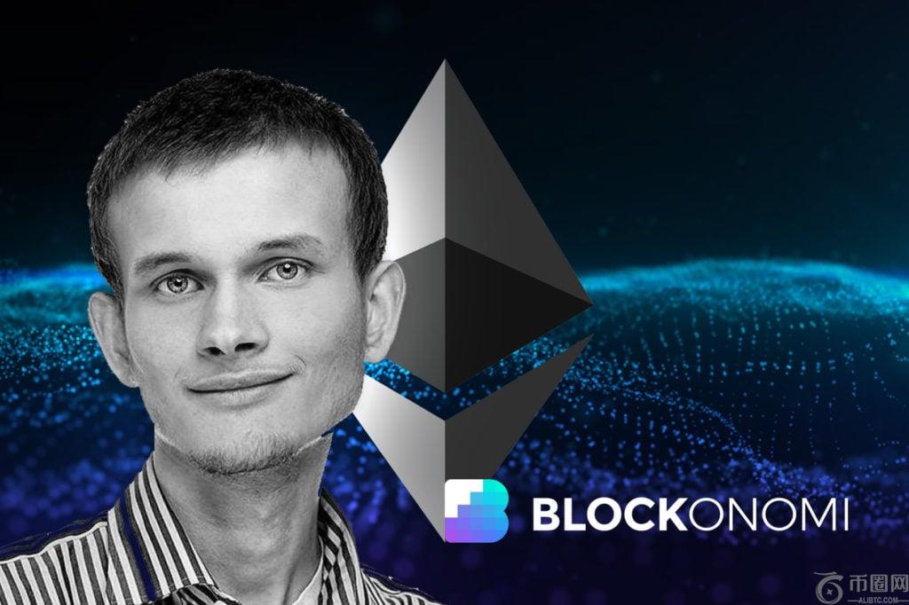 Vitalik Buterin支持以Minimmit替代Casper FFG作为以太坊共识层方案