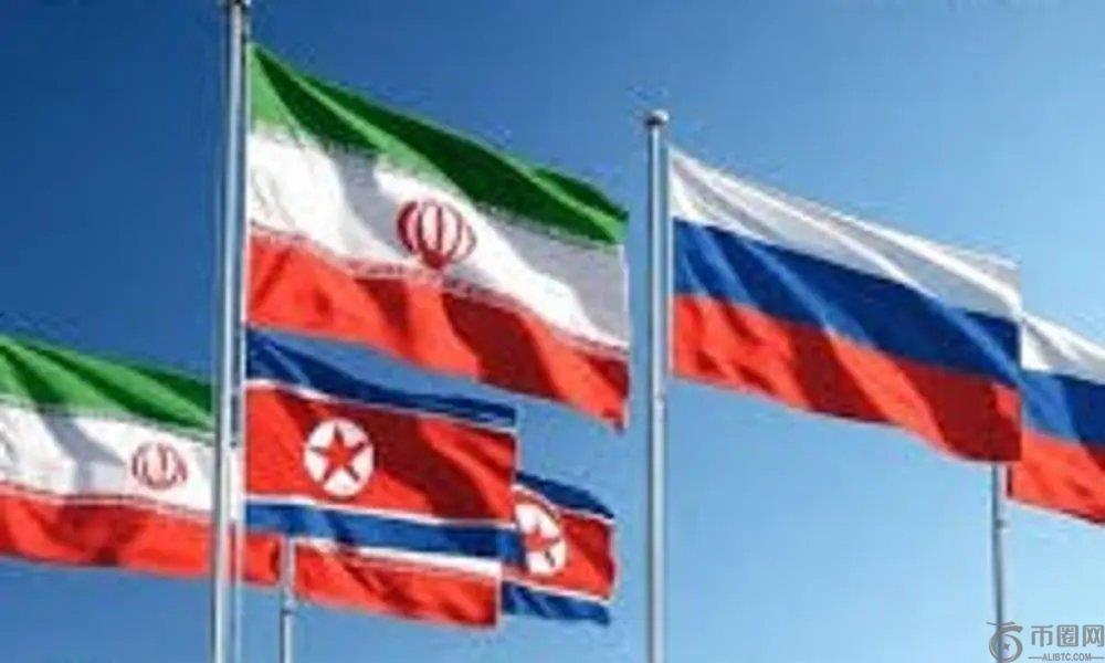受制裁国家利用加密货币转移1040亿美元 全球监管机构紧急应对