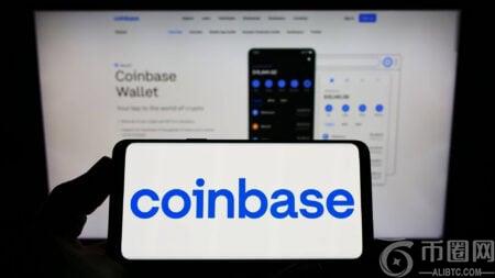 Coinbase面向欧洲26国扩大受监管加密货币期货交易服务