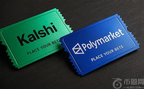预测市场双雄崛起：Kalshi与Polymarket估值破200亿，欧易官网下载快速注册参与