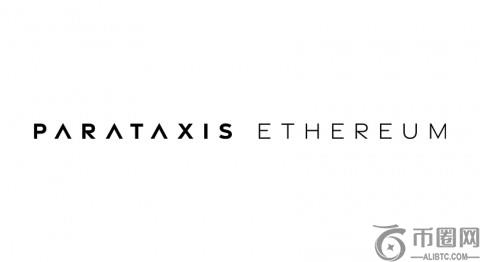 ParaTaxis以太坊增持2577枚，累计持有量达8691枚