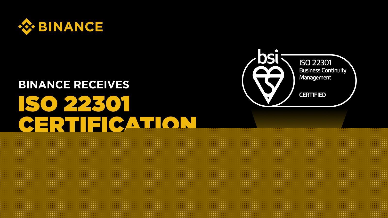 币安获ISO 22301认证，展现应对灾害与网络攻击的强大能力
