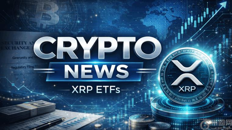 XRP价格动态：Visa拓展业务之际，XRP跌破1.35美元