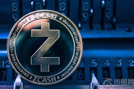Zcash (ZEC) 因ZODL获2500万美元融资消息大涨10%