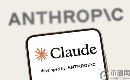 Anthropic回应五角大楼AI安全黑名单提起法律诉讼