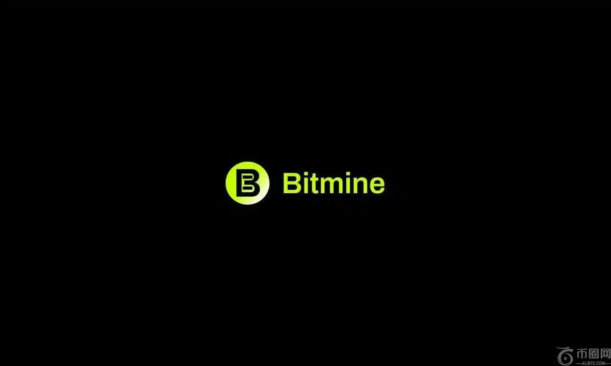 随着质押持股份额增加，Bitmine推动以太坊国债突破453万以太币