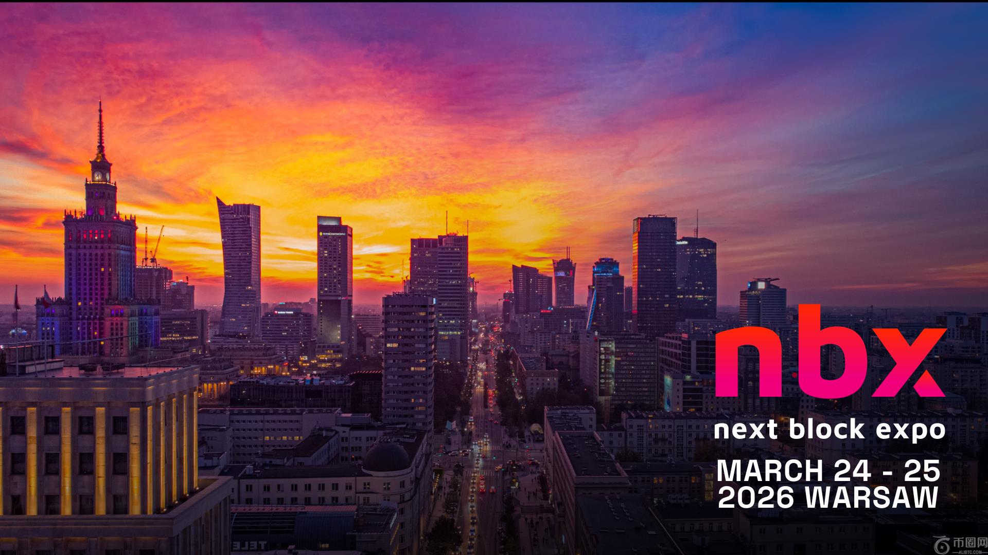第六届Next Block Expo即将开幕：中东欧领先Web3盛会重磅回归，规模升级，2026年3月24-25日盛大举行