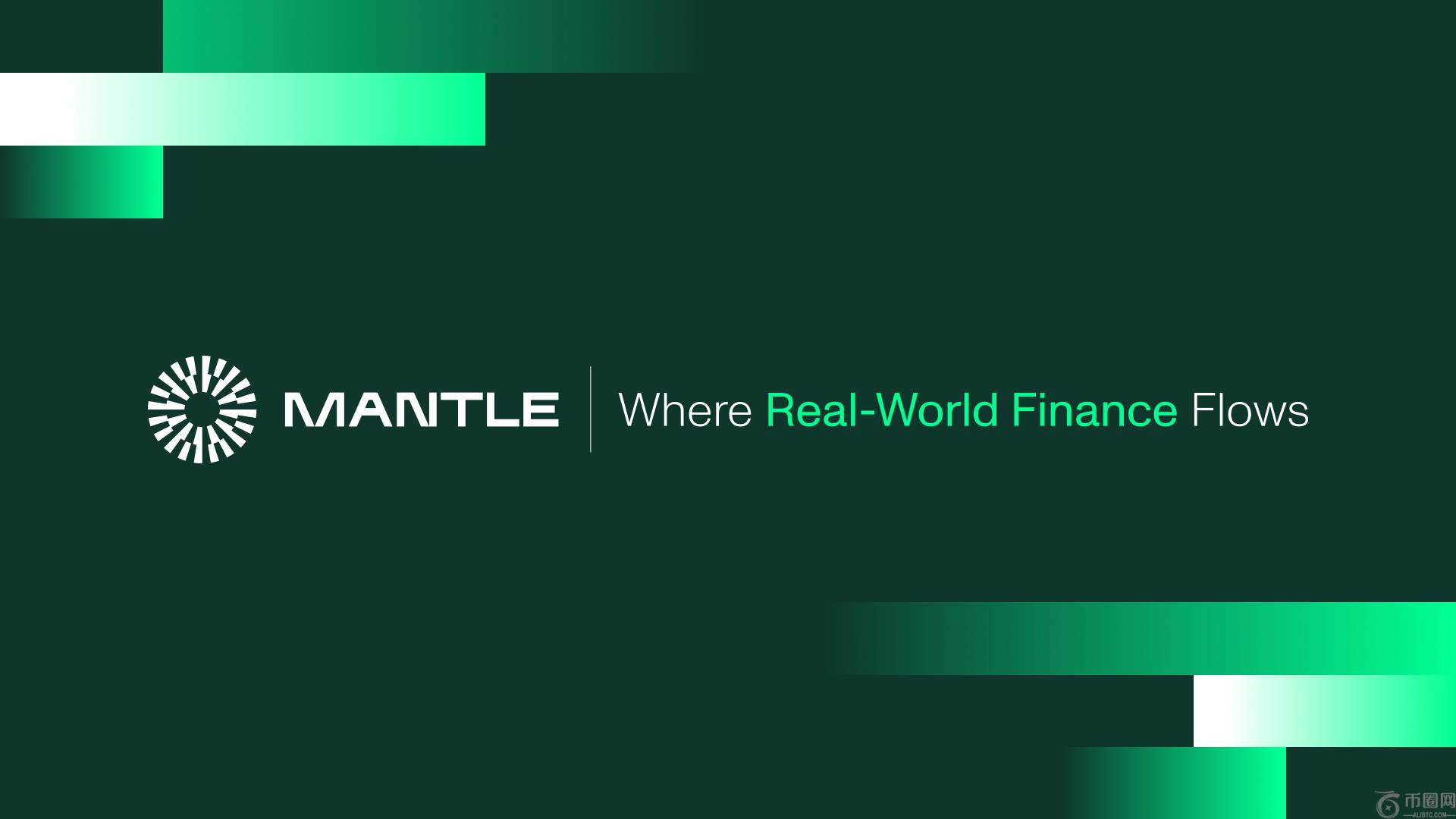 Mantle创双历史新高：DeFi总锁定价值突破10亿美元，稳定币市值达9.8亿美元（3月10日）