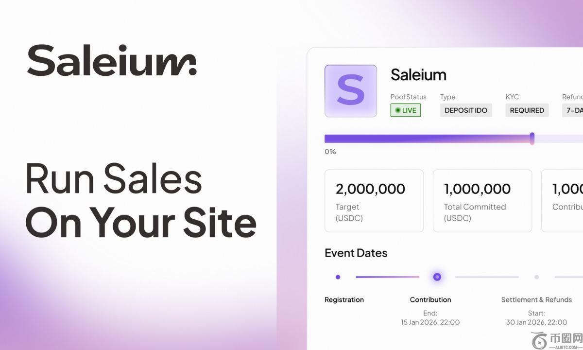 Saleium预示着Web3向自主托管代币销售转型