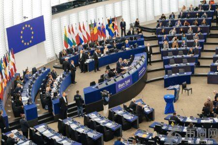 法国兴业银行FORGE将欧元稳定币EURCV引入Stellar区块链