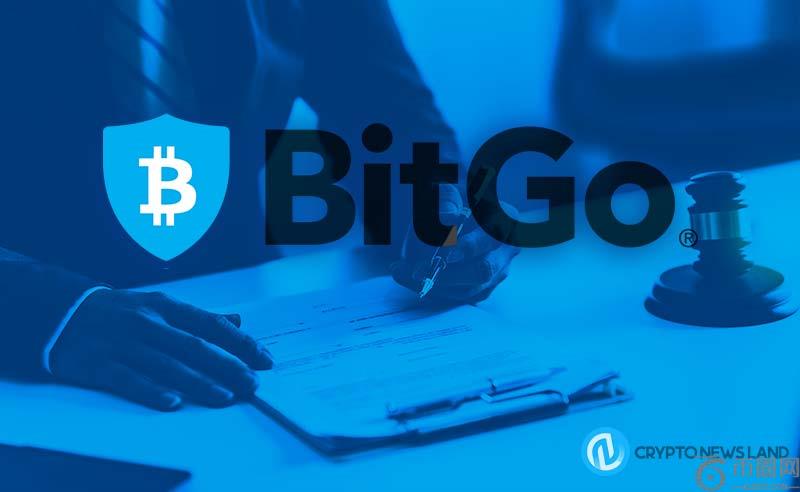 稳定币投资公司StableX携手BitGo强化数字资产托管，目标构建1亿美元投资组合