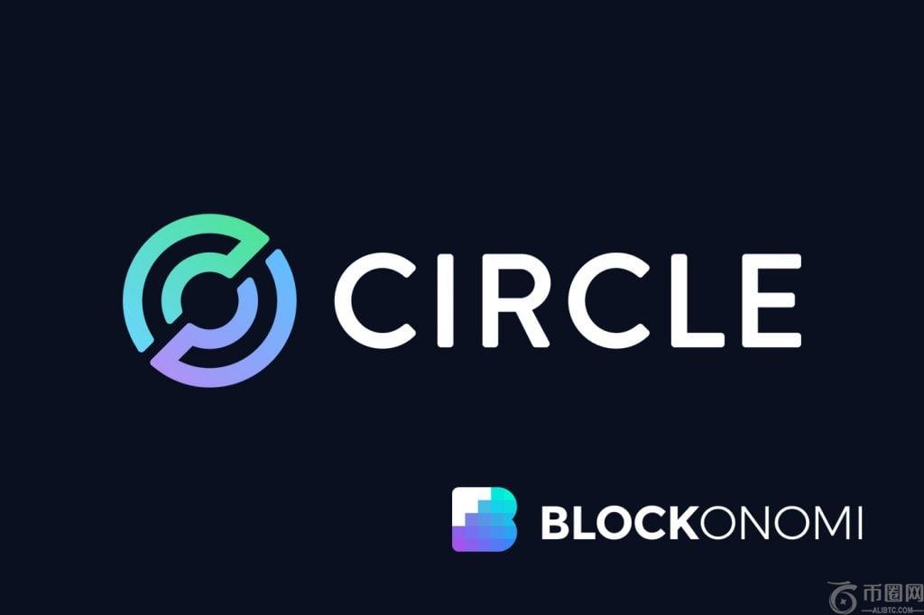 Circle纳米支付上线测试网，支持AI代理免手续费USDC转账