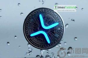 专家表示：XRP是在挑战传统金融轨道，而非加密货币。原因如下