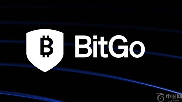 StableX 携手 BitGo 构建亿元托管体系