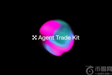 欧易官方注册即享Agent Trade Kit：AI交易工具集全面上线