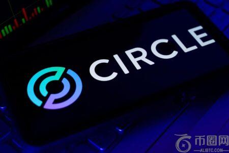 Circle (CRCL) 年内股价飙升49% 伯恩斯坦给出190美元目标价预期