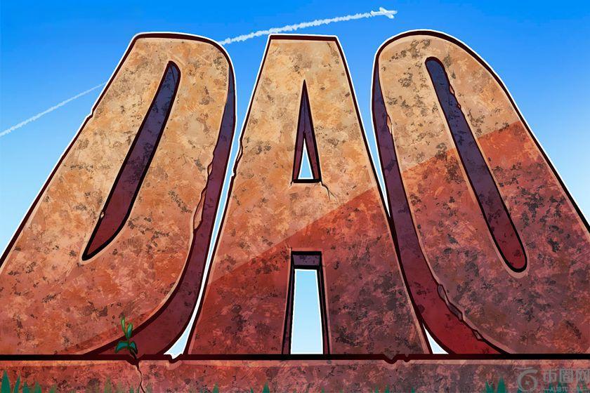 DAO 并非末路，唯有进化才是出路——Aave 创始人论道